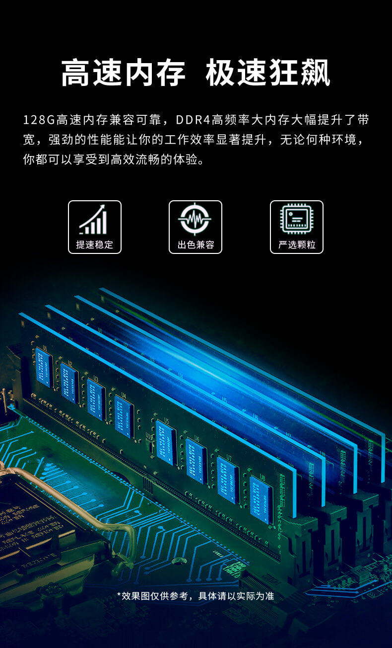 PA视讯酷睿12代工控机 PA视讯酷睿12代工控机