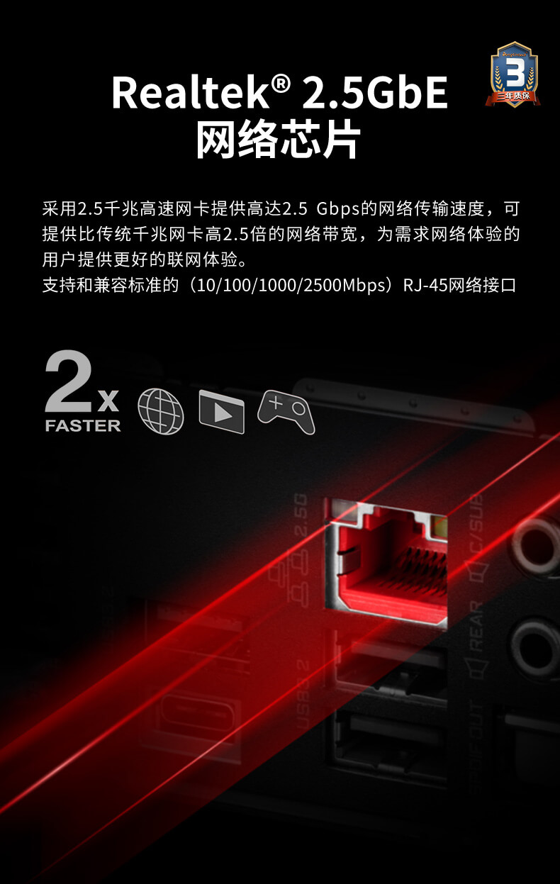 PA视讯酷睿12代工控机 PA视讯酷睿12代工控机