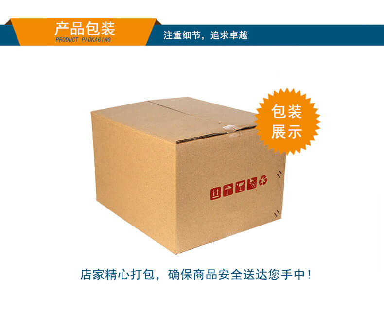 PA视讯无风扇嵌入式工控机,车队管理系统工业电脑,DTB-3002-J1900