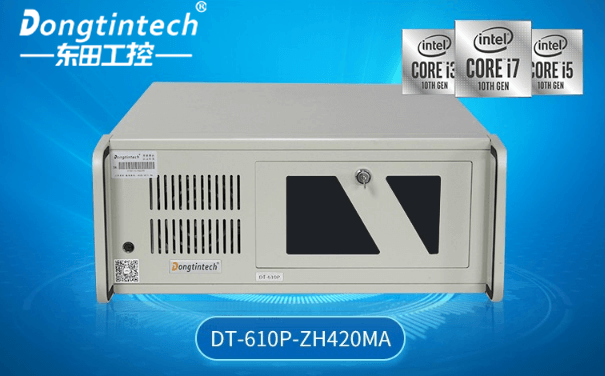 PA视讯工控机.png PA视讯工控机.png