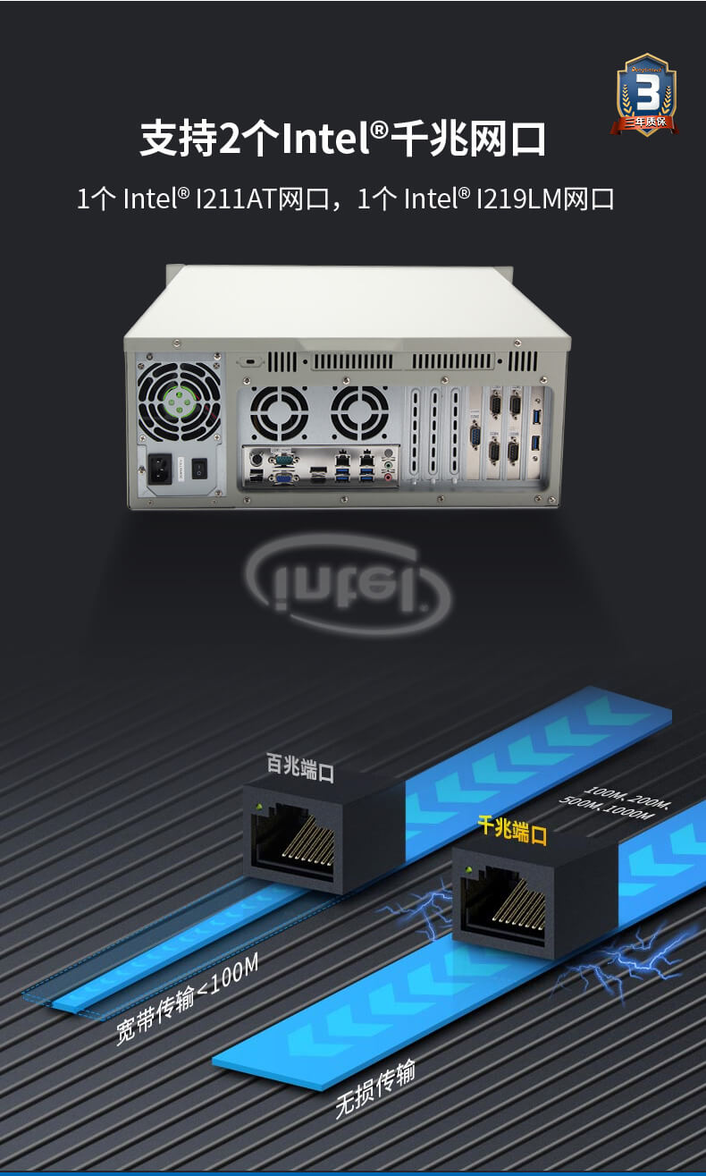 酷睿10代工控机,运动控制工业电脑 酷睿10代工控机,运动控制工业电脑