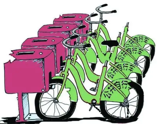 公共自行车租赁.png 公共自行车租赁.png