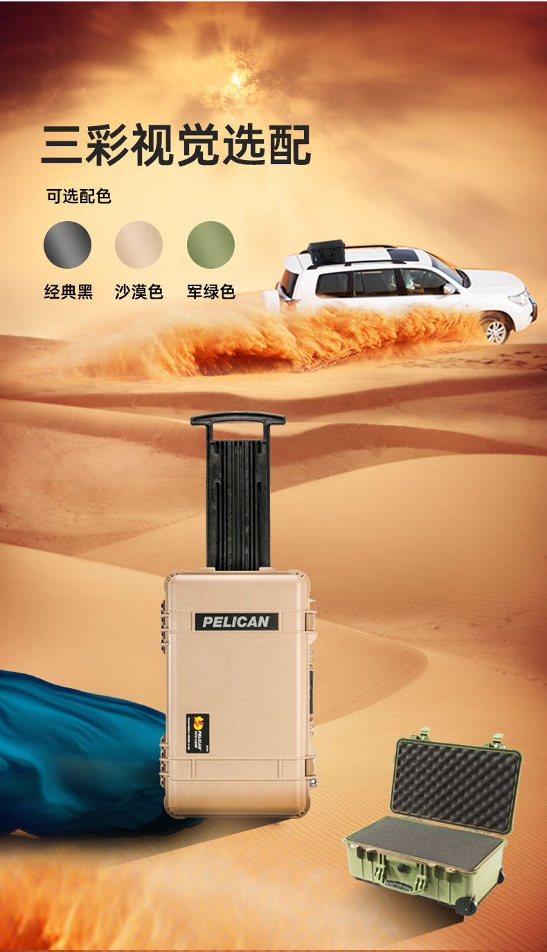 三屏加固便携机,应急指挥调度台移动终端.jpg 三屏加固便携机,应急指挥调度台移动终端.jpg