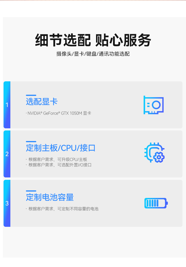三屏加固便携机,应急指挥调度台移动终端.jpg 三屏加固便携机,应急指挥调度台移动终端.jpg