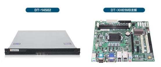 1U机架式工控机.png 1U机架式工控机.png