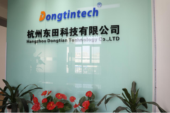 PA视讯工控.png PA视讯工控.png