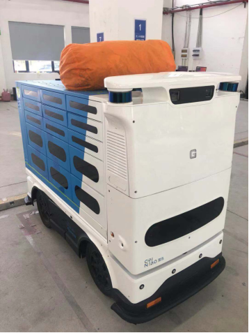 自动运转车.png 自动运转车.png