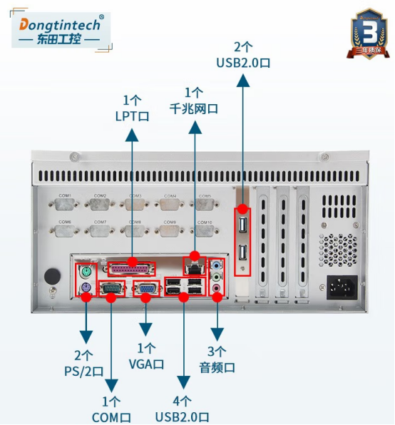 扩展.png 扩展.png