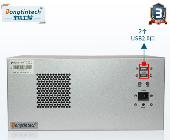 端口.png 端口.png