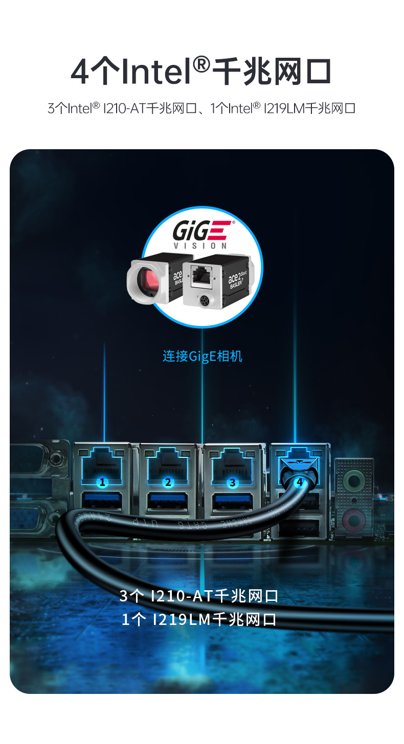 酷睿10代工控机,4U机架式电脑.jpg 酷睿10代工控机,4U机架式电脑.jpg