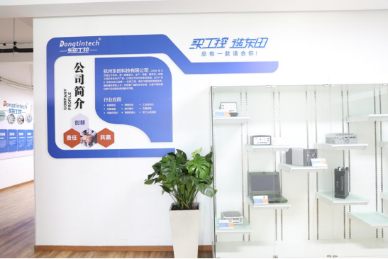 PA视讯工控png PA视讯工控png