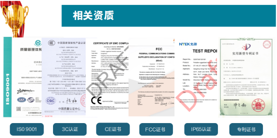 PA视讯工控.png PA视讯工控.png