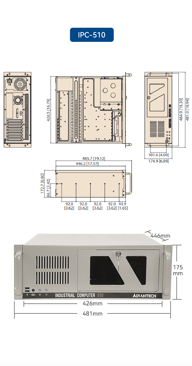 研华工控机,IPC工业控制电脑主机,IPC-610MB-25LDE 研华工控机,IPC工业控制电脑主机,IPC-610MB-25LDE