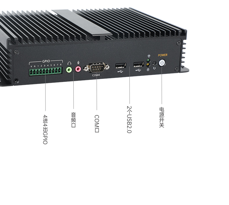 PA视讯嵌入式无风扇工控机,迷你低功耗工业电脑,DTB-3002-J6412.jpg PA视讯嵌入式无风扇工控机,迷你低功耗工业电脑,DTB-3002-J6412.jpg