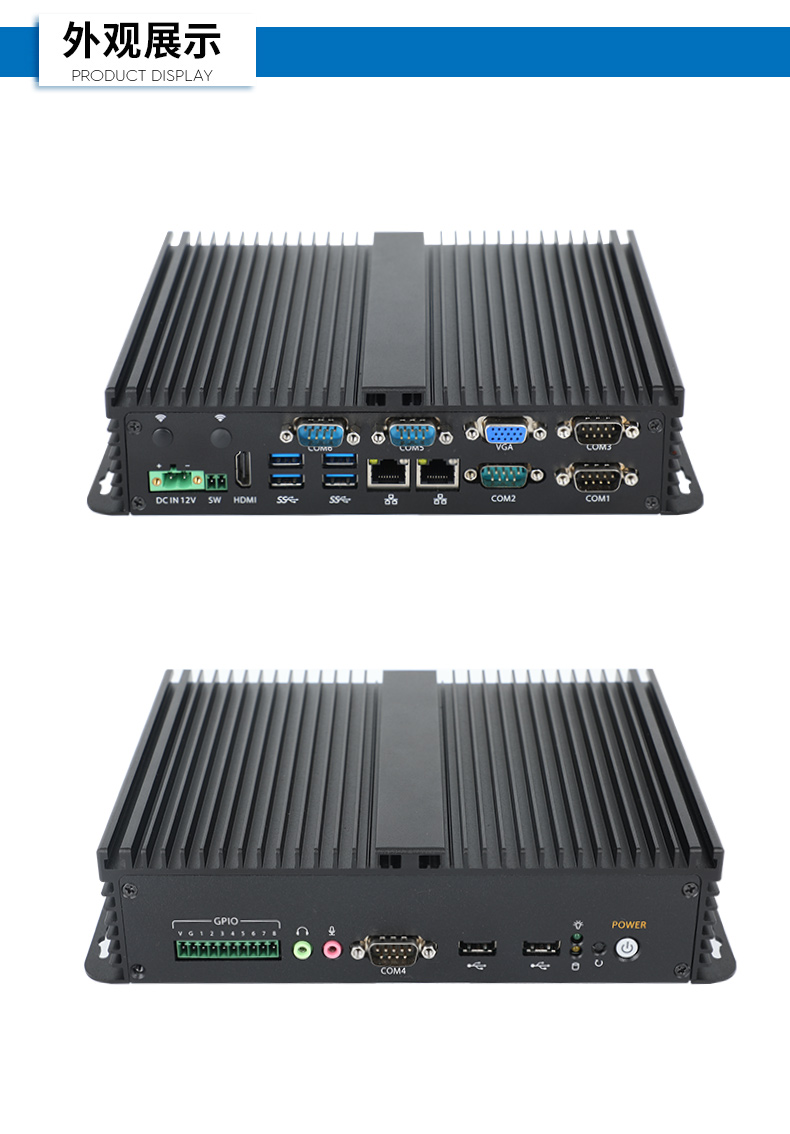 PA视讯嵌入式无风扇工控机,迷你低功耗工业电脑,DTB-3002-J6412.jpg PA视讯嵌入式无风扇工控机,迷你低功耗工业电脑,DTB-3002-J6412.jpg