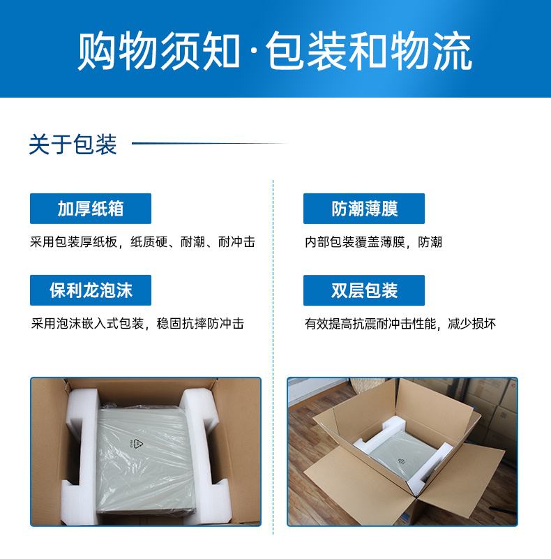 PA视讯嵌入式无风扇工控机,迷你低功耗工业电脑,DTB-3002-J6412.jpg PA视讯嵌入式无风扇工控机,迷你低功耗工业电脑,DTB-3002-J6412.jpg