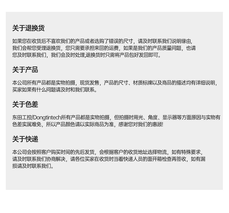 PA视讯嵌入式无风扇工控机,迷你低功耗工业电脑,DTB-3002-J6412.jpg PA视讯嵌入式无风扇工控机,迷你低功耗工业电脑,DTB-3002-J6412.jpg