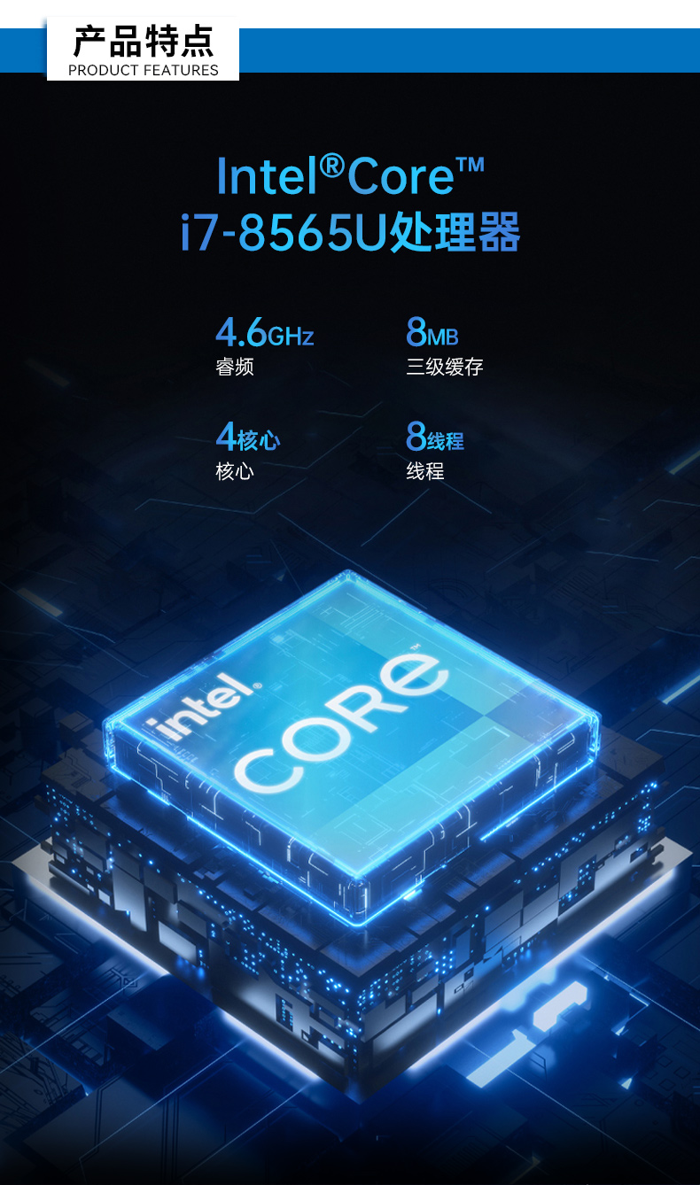 迷你工控机,无风扇嵌入式工控主机,DTB-3002-8565U.jpg 迷你工控机,无风扇嵌入式工控主机,DTB-3002-8565U.jpg