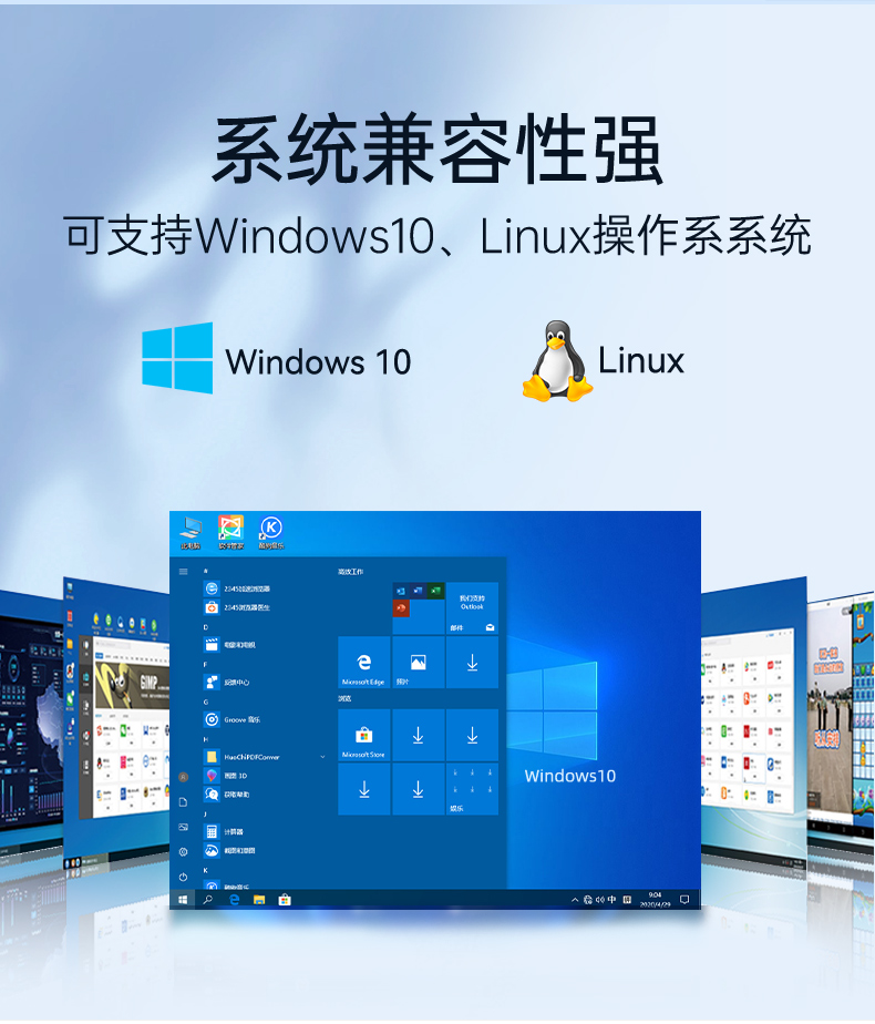 酷睿10代工控机,迷你嵌入式工业电脑,DTB-3052-10210.jpg 酷睿10代工控机,迷你嵌入式工业电脑,DTB-3052-10210.jpg