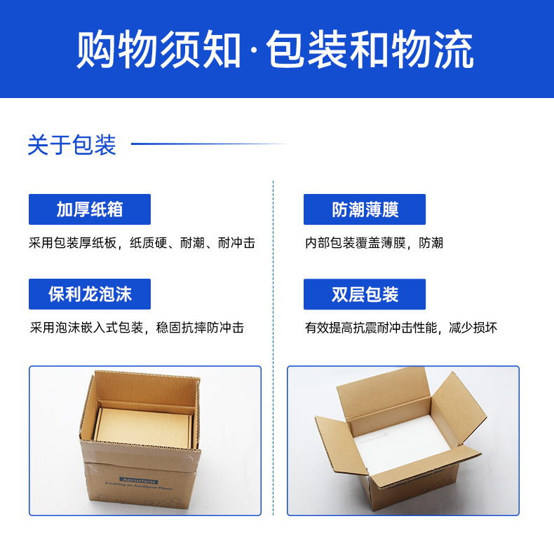 研华壁挂式主机,无风扇工控机,UNO-2484G-7C21BE.jpg 研华壁挂式主机,无风扇工控机,UNO-2484G-7C21BE.jpg