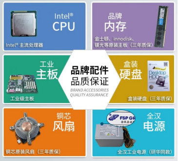 产品特点.png 产品特点.png