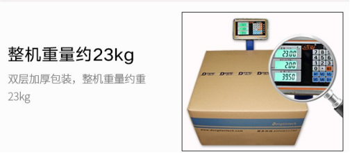 PA视讯4U工控机整机重量.png PA视讯4U工控机整机重量.png