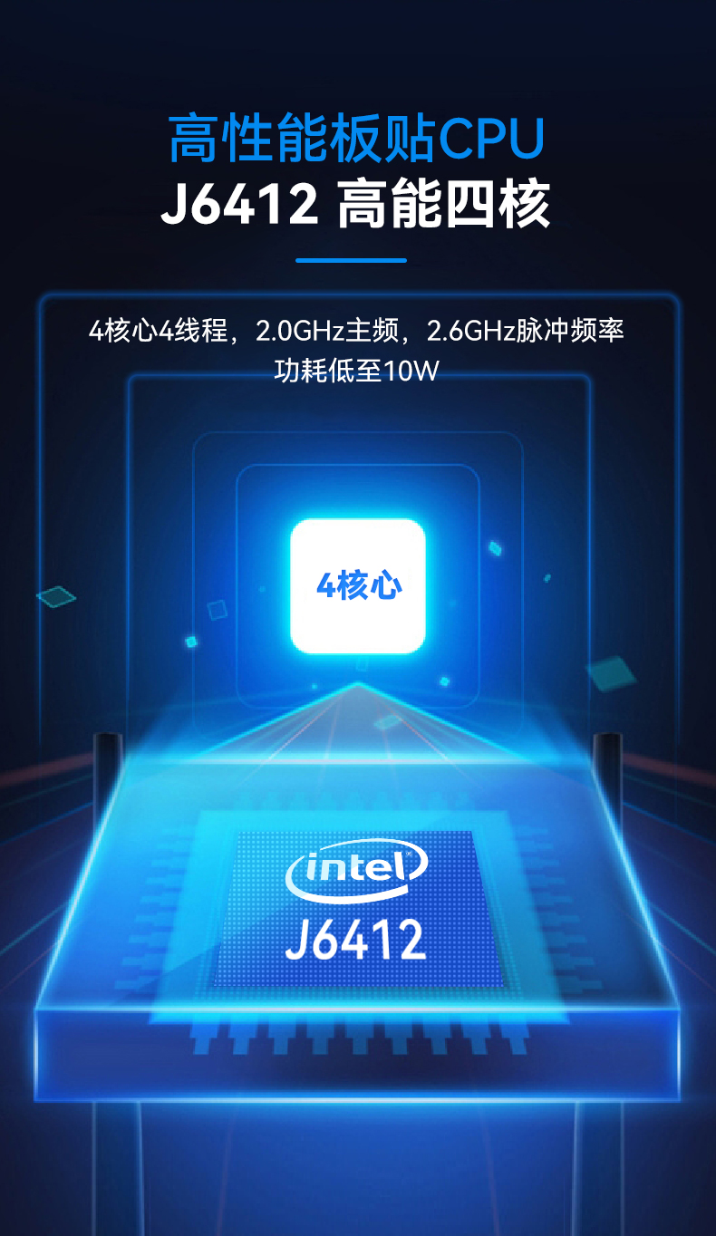 PA视讯1U多网口工控机,网络安全主机工业电脑,DT-12160-J6412.jpg