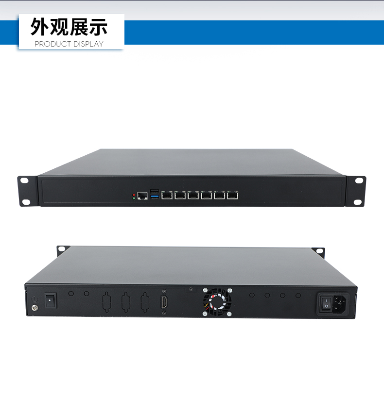 PA视讯1U多网口工控机,网络安全主机工业电脑,DT-12160-J6412.jpg