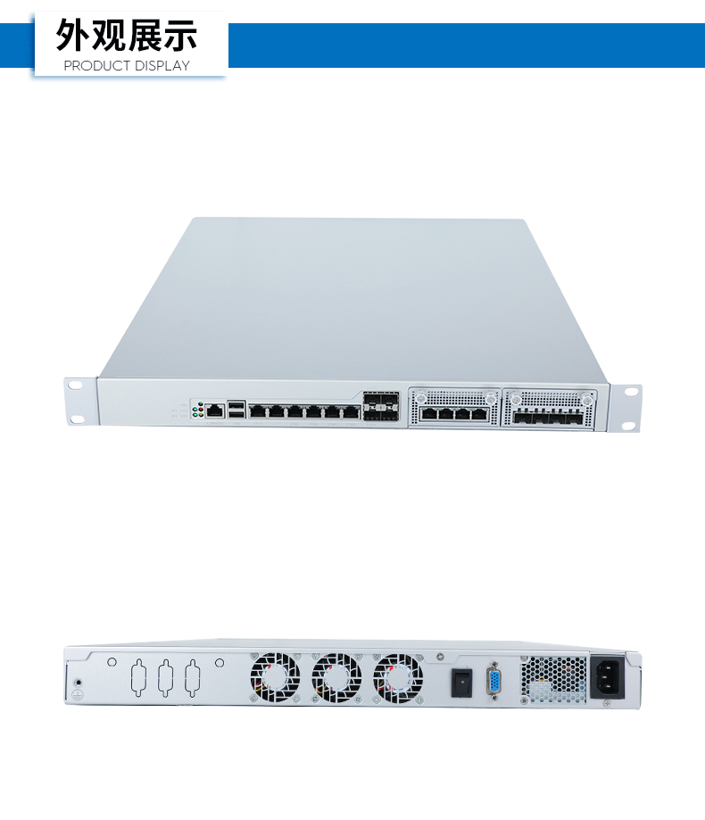 网络安全工控机,国产化千兆网闸,DT-12564-HG3200.jpg 网络安全工控机,国产化千兆网闸,DT-12564-HG3200.jpg