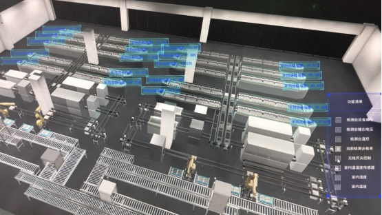 数据采集器 数据采集器