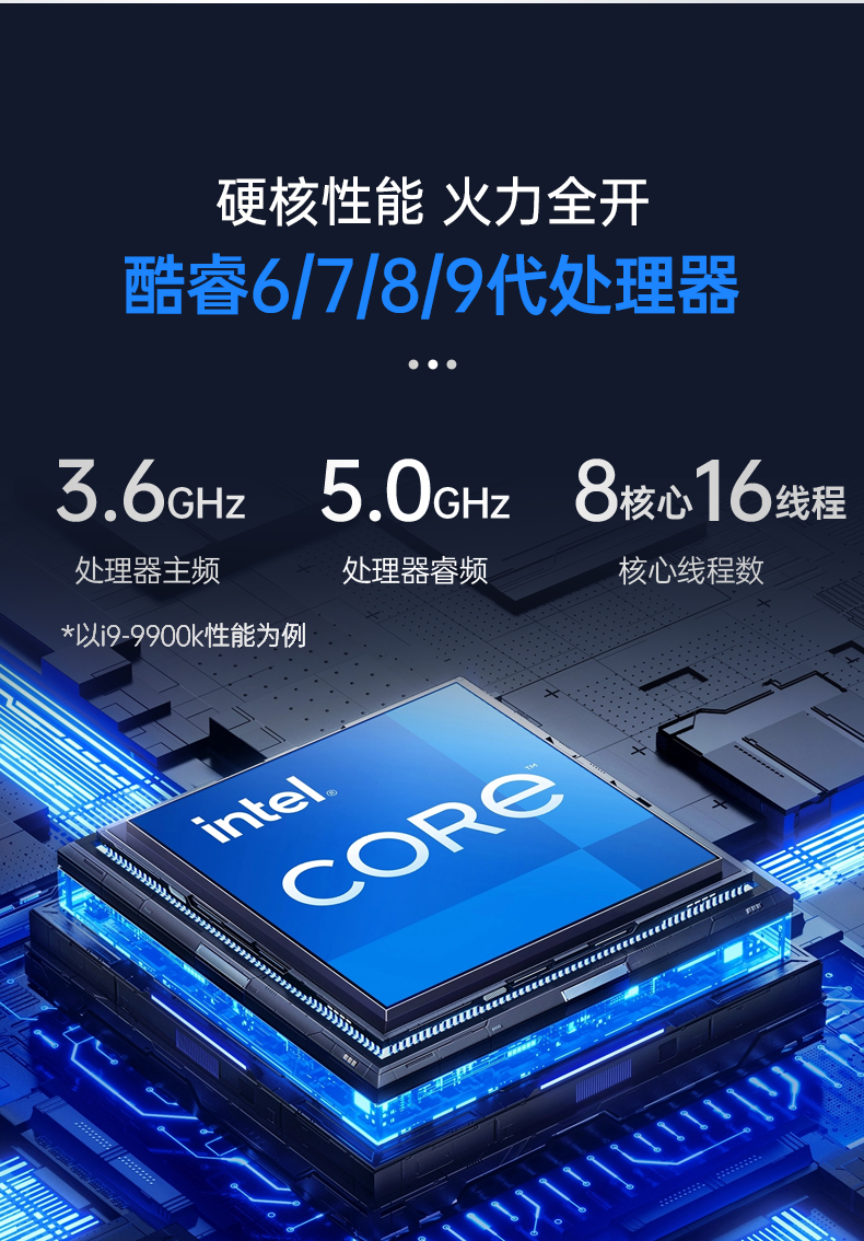 酷睿9代机器视觉工控机,PA视讯4U机架式主机,DT-610L-BQ270MA.jpg 酷睿9代机器视觉工控机,PA视讯4U机架式主机,DT-610L-BQ270MA.jpg