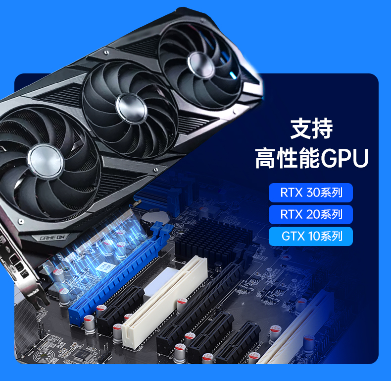 酷睿9代机器视觉工控机,PA视讯4U机架式主机,DT-610L-BQ270MA.jpg 酷睿9代机器视觉工控机,PA视讯4U机架式主机,DT-610L-BQ270MA.jpg