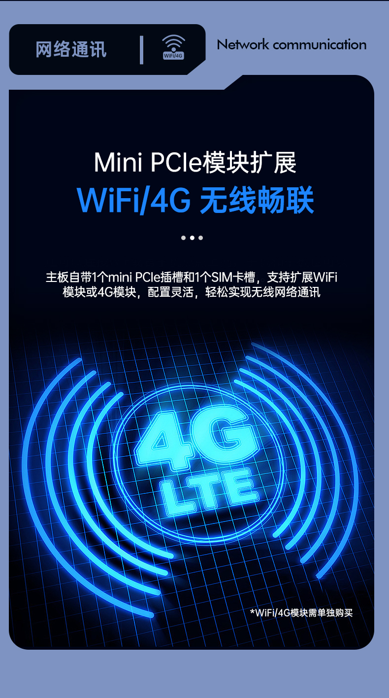 酷睿9代机器视觉工控机,PA视讯4U机架式主机,DT-610L-BQ270MA.jpg 酷睿9代机器视觉工控机,PA视讯4U机架式主机,DT-610L-BQ270MA.jpg