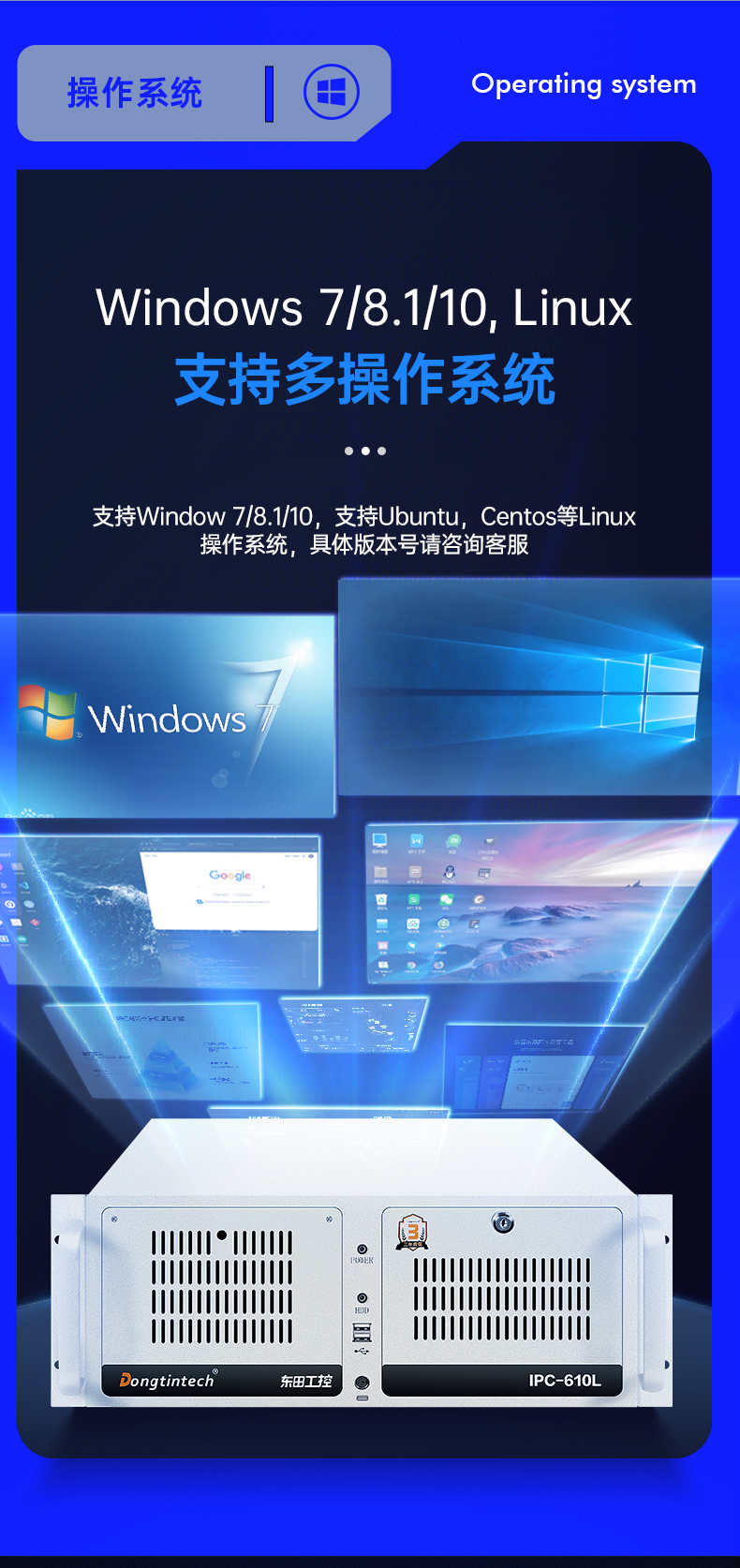 酷睿9代机器视觉工控机,PA视讯4U机架式主机,DT-610L-BQ270MA.jpg 酷睿9代机器视觉工控机,PA视讯4U机架式主机,DT-610L-BQ270MA.jpg