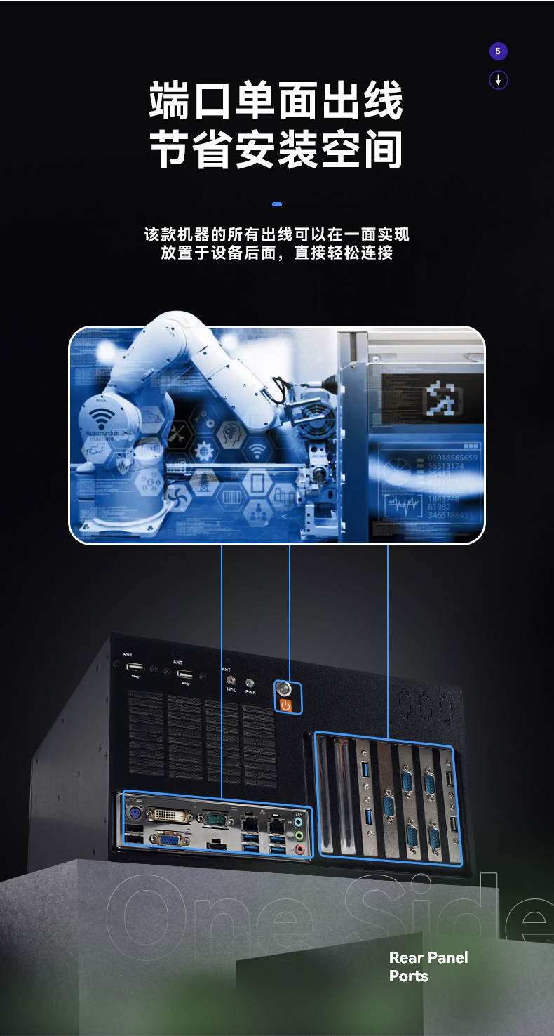 酷睿6/9代工控机,PA视讯壁挂式工控机,DT-5309-BQ270MA.jpg 酷睿6/9代工控机,PA视讯壁挂式工控机,DT-5309-BQ270MA.jpg