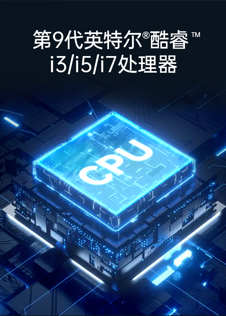 PA视讯嵌入式工控机,5网口6串口工业电脑,DTB-3065-H110.png PA视讯嵌入式工控机,5网口6串口工业电脑,DTB-3065-H110.png