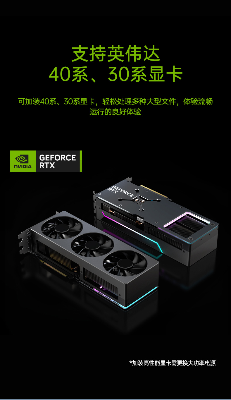 酷睿13代工控机,工业自动化工业电脑,DT-610X-WR680MA.jpg 酷睿13代工控机,工业自动化工业电脑,DT-610X-WR680MA.jpg