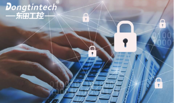 信号控制系统 信号控制系统