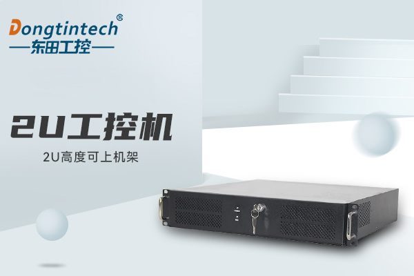 多网口工控机.jpg 多网口工控机.jpg