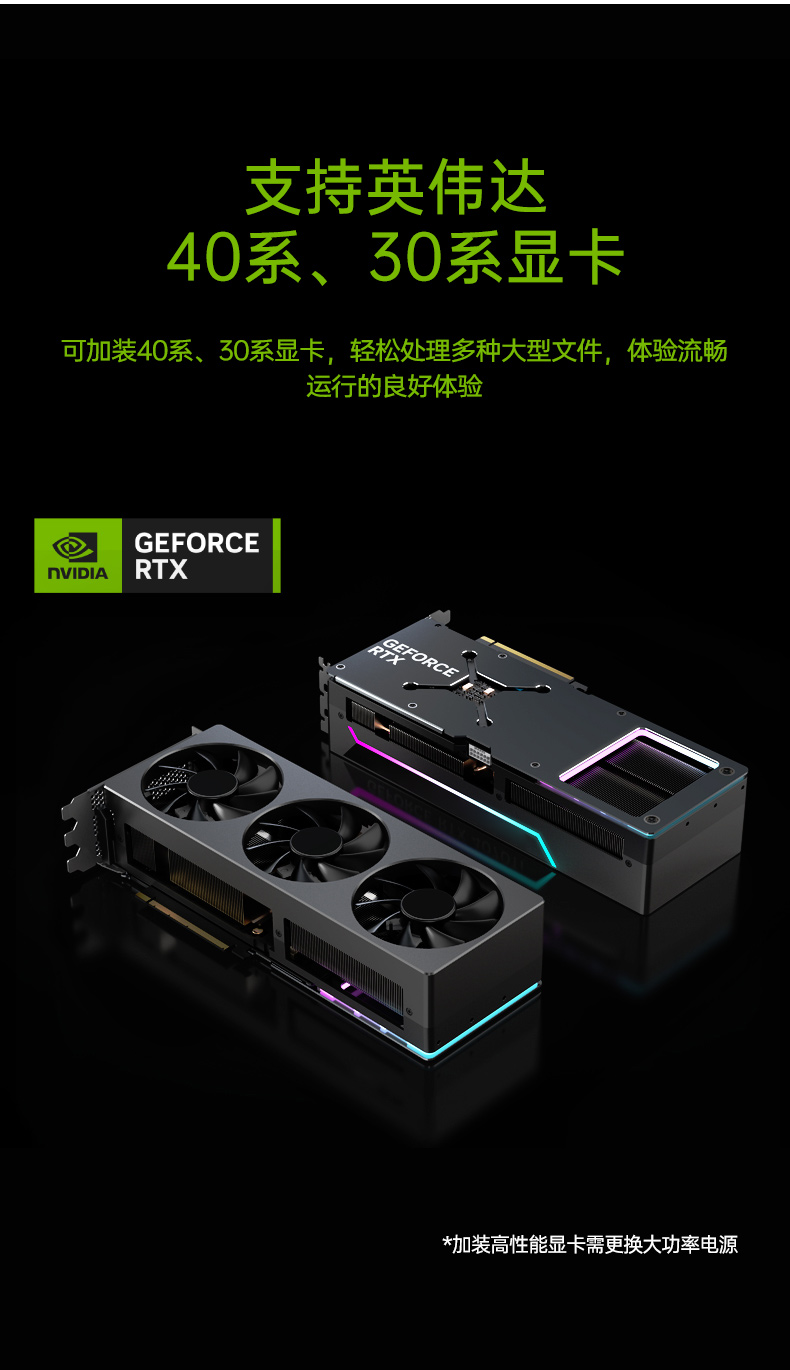 酷睿13代工控机,工业自动化控制主机,DT-610X-JQ670MA.jpg 酷睿13代工控机,工业自动化控制主机,DT-610X-JQ670MA.jpg