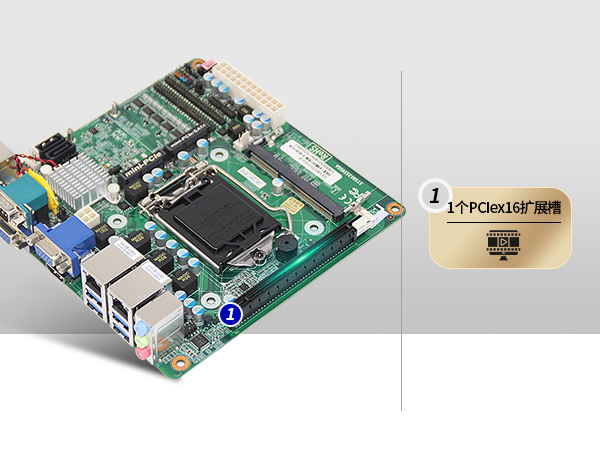 PA视讯2U多串口工控机,12串口10USB