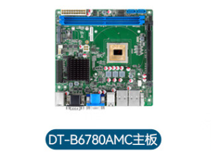 这款工控机采用飞腾D2000的处理器,飞腾D2000采用了先进的8核处理器架构,提供高速的处理器性能和卓越的图形效果。  这款工控机采用飞腾D2000的处理器,飞腾D2000采用了先进的8核处理器架构,提供高速的处理器性能和卓越的图形效果。