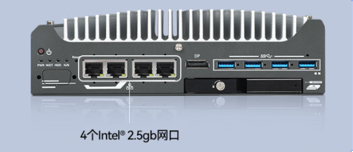 无风扇工控机.png 无风扇工控机.png