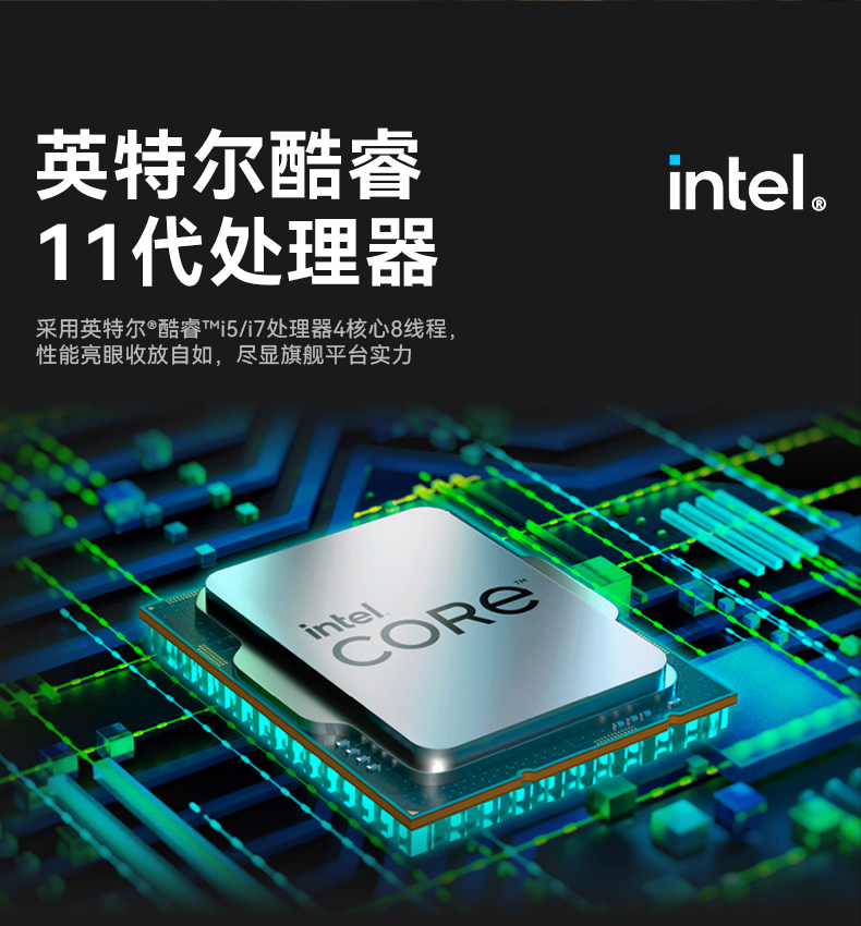 全加固笔记本,14英寸军用电脑,DT-1406LB.jpg 全加固笔记本,14英寸军用电脑,DT-1406LB.jpg