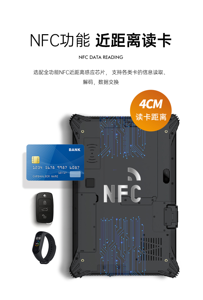 三防平板电脑,10.1英寸IP65仓储物流分拣,DTZ-T1087EL.jpg 三防平板电脑,10.1英寸IP65仓储物流分拣,DTZ-T1087EL.jpg