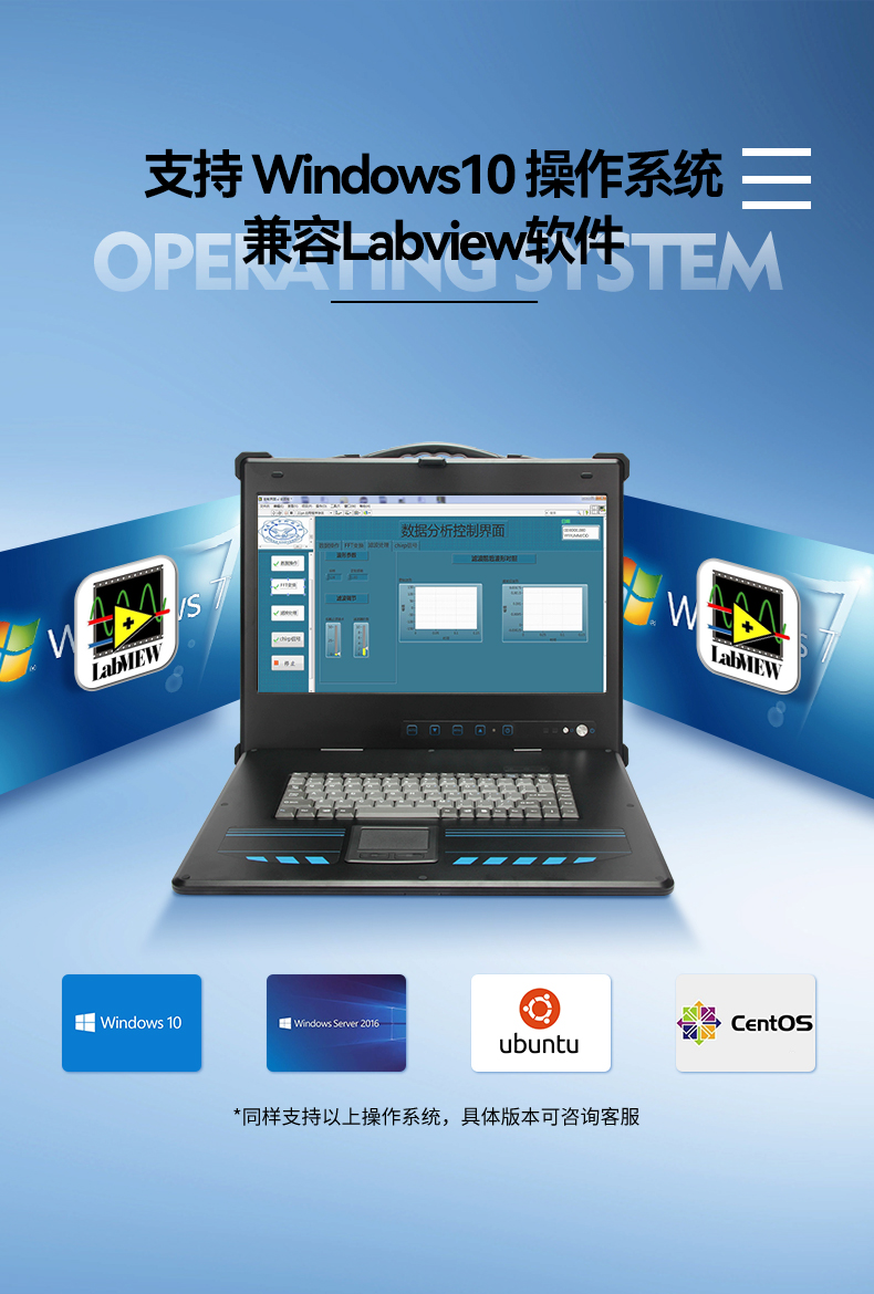 加固便携机,酷睿10代4网口W480芯片组,DTG-2772-WW480MA.jpg 加固便携机,酷睿10代4网口W480芯片组,DTG-2772-WW480MA.jpg