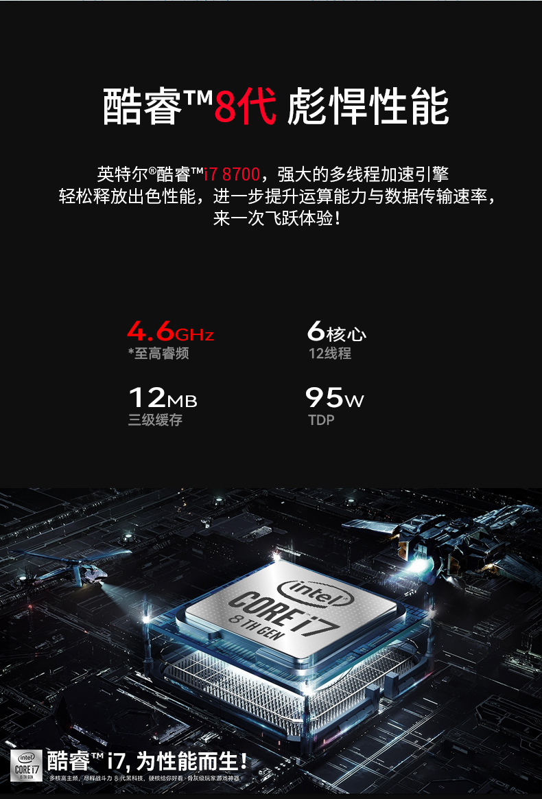 PA视讯4U工控机一体机,支持GPU工业电脑主机,DT-4000-JQ370MA.jpg PA视讯4U工控机一体机,支持GPU工业电脑主机,DT-4000-JQ370MA.jpg