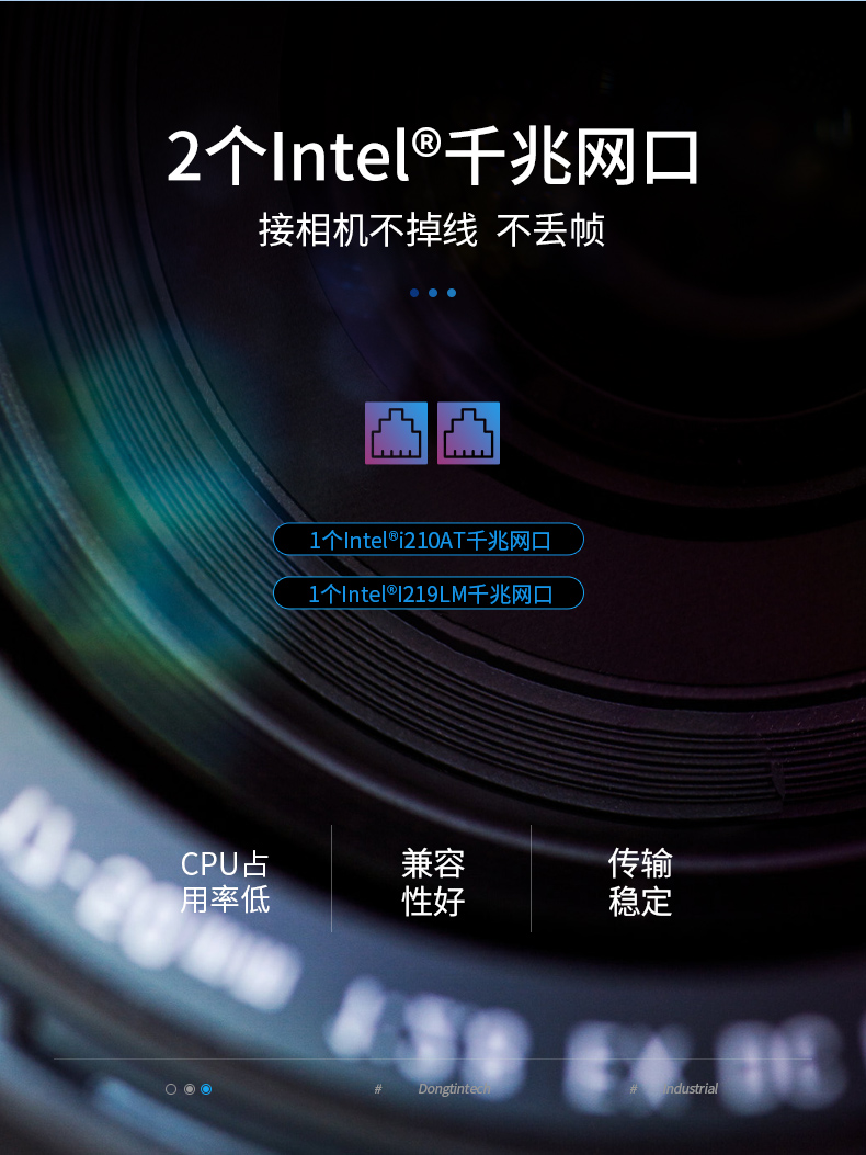 PA视讯4U工控机一体机,支持GPU工业电脑主机,DT-4000-JQ370MA.jpg PA视讯4U工控机一体机,支持GPU工业电脑主机,DT-4000-JQ370MA.jpg