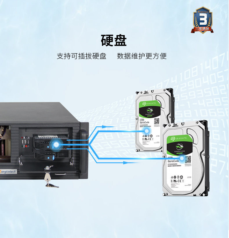 酷睿6代工控电脑,4U一体工控机,DT-4000-WH110MA.jpg 酷睿6代工控电脑,4U一体工控机,DT-4000-WH110MA.jpg