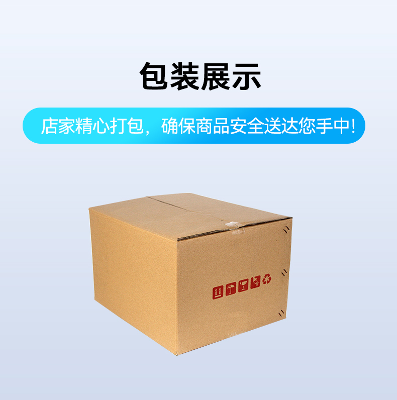 小型嵌入式工控机.jpg 小型嵌入式工控机.jpg